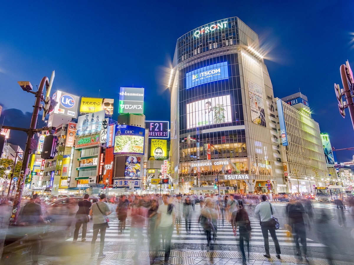 Tokyo, Japan — Kwashly partner laundry city